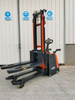 Новое видео технической поддержки, онлайн-поддержка Onen Electric Pallet Stacker