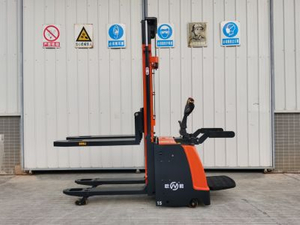 Новое видео технической поддержки, онлайн-поддержка Onen Electric Pallet Stacker